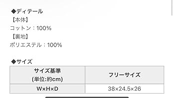 Amazon｜Rady ホテルシリーズ収納ボックス5個セット｜収納ケース